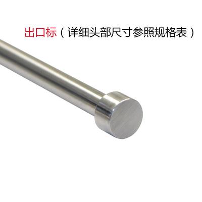 塑料模具精品GCR15顶针精密轴承钢顶杆全硬圆顶针出库台标广标920