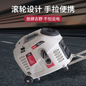 家用小型逆变汽油发电机四冲程房车户外露营静音便携式 应急电源