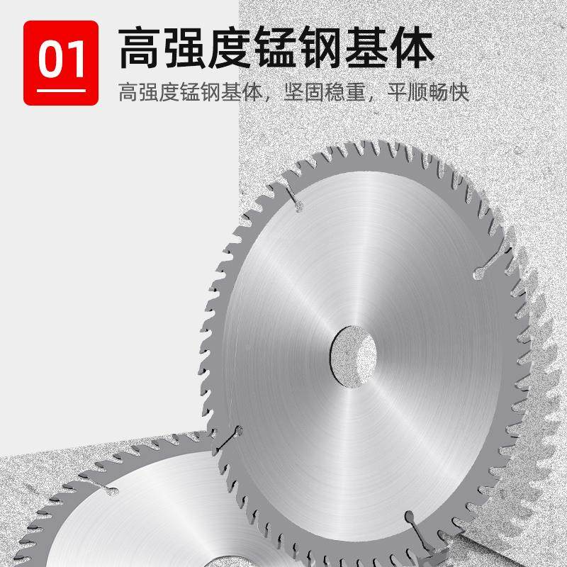 木工合金锯片专业级刀片4寸7寸10寸木板胶合板模板切割角磨机锯片,鲜花速递/花卉仿真/绿植园艺,洒水/浇水壶,淘宝优惠券,粉丝福利购,淘宝优惠卷