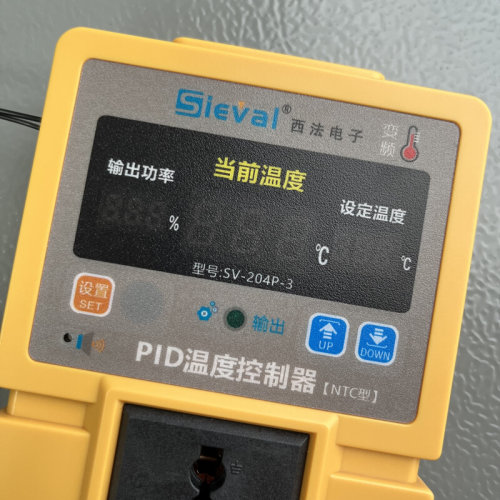 西法电子 PID温度控制器 温控器 2线NTC型模拟探头  SV-204P-3