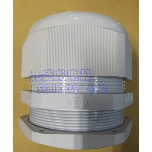 PG63 M71M75 M80 M88 M100 M114 线缆接头 塑料防水接头 配电箱