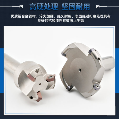 一体式直角铣刀杆KM12铣刀盘R0.8直柄C20炮塔铣床C16柄R5刀盘