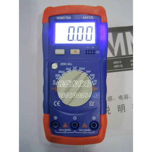山创 正品 数字电容万用表A6013L 高精度袖珍型 20000uF 高性价比