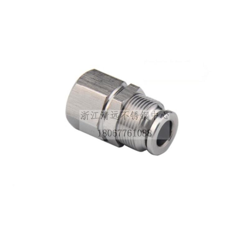 304/316不锈钢气动内螺纹串穿板隔板直通对接气管PMF 4 6 8 10 12