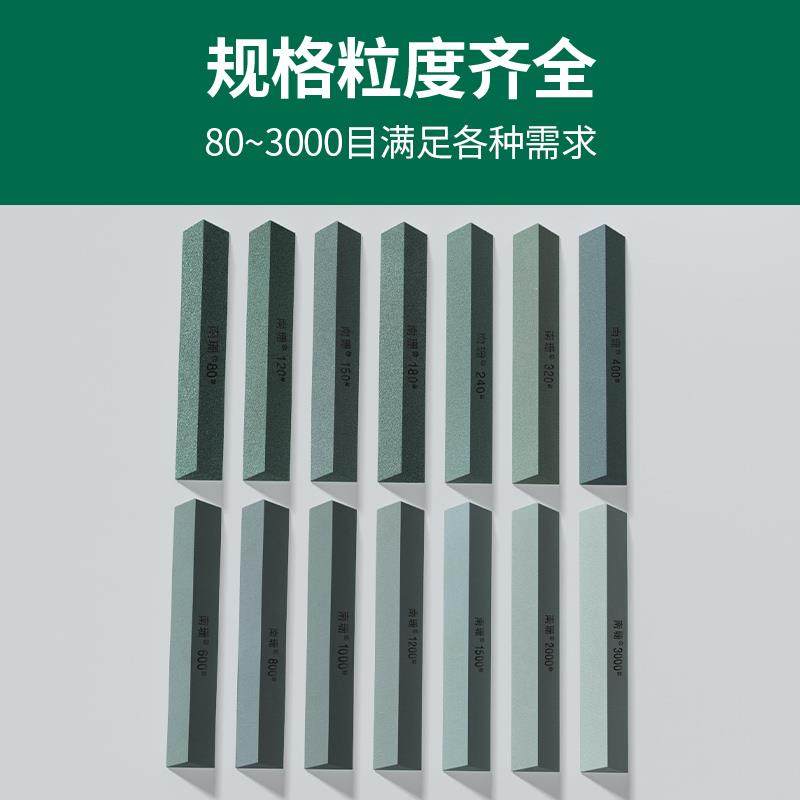 绿碳化硅油石条20*150mm三角油石条菱形砂条角度打磨抛光修整除锈