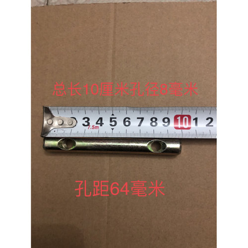 家具横孔螺母高低床连接件横头双孔锤头家具五金上下床连接螺母