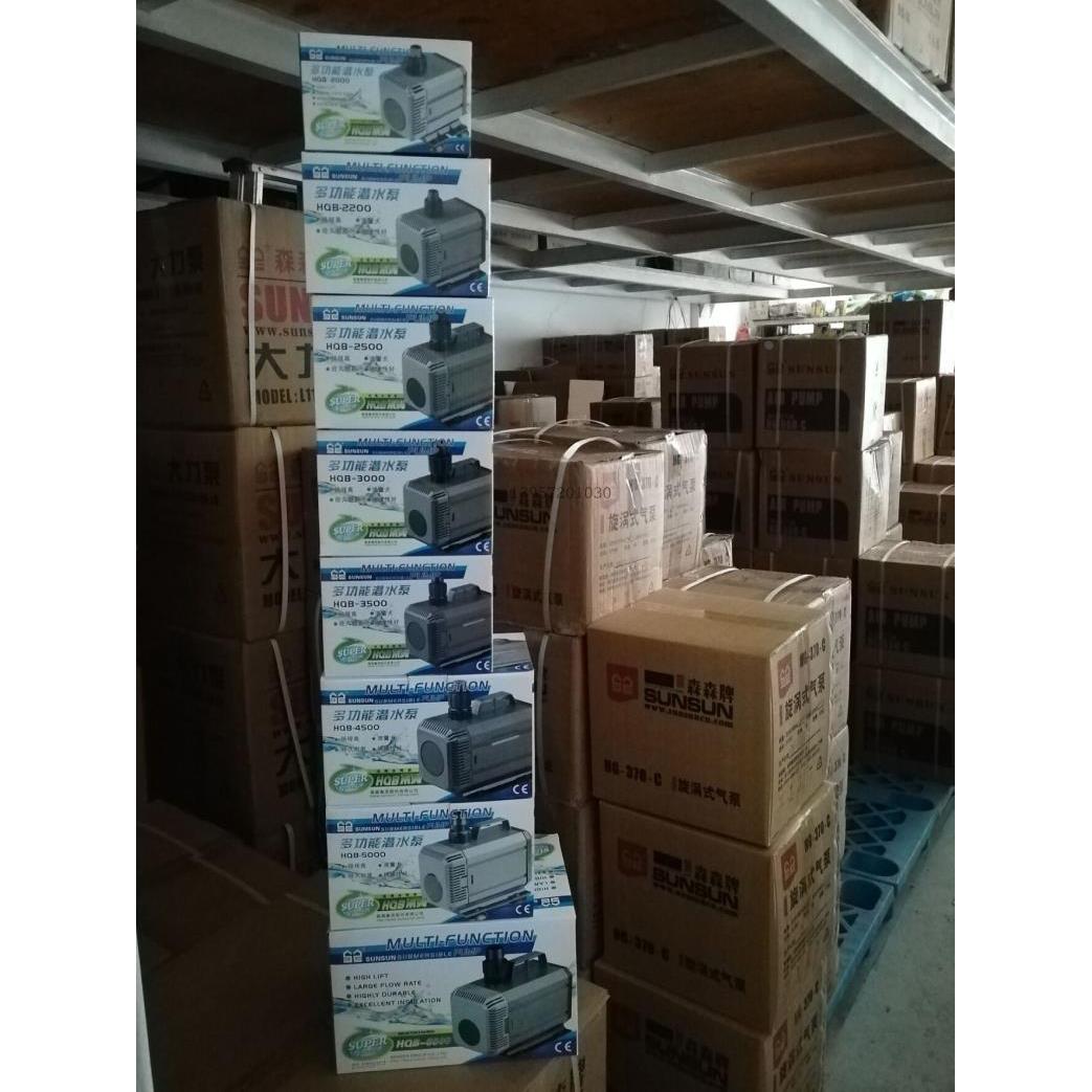 森森鱼缸抽水循环潜水泵HQB-2000 2200 2500 3000 3500 4500