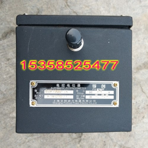 ECR1000-1K   ECR1000-2K  ECR1000-5K孚创船用柴油机电控电位器