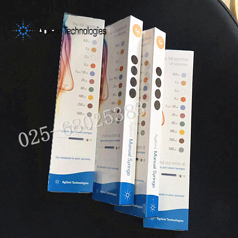 1ul/2ul安捷伦气相进样针微量进样器原装进口5190-1463/5190-1471