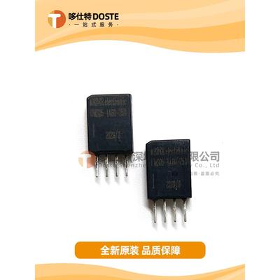 德国斯丹麦德干簧继电器UMS05-1A80-75D高压继电器170VDC/10W0.5A