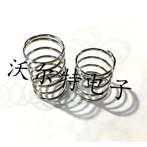 保护板弹簧 治具弹簧 ICT弹簧 7圈弹簧/5圈弹簧 治具备件