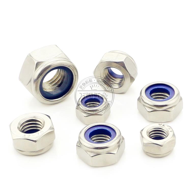 304不锈钢锁紧螺母\自锁螺帽\尼帽\尼龙\防松\防脱M3M4M5M6-M20