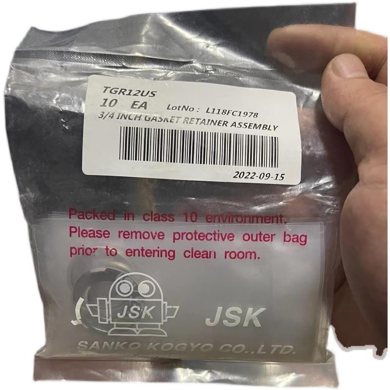 日本JSK原装进口VCR带爪垫片316L/TGR12US/TGR8US/TGR4US/TGR16US