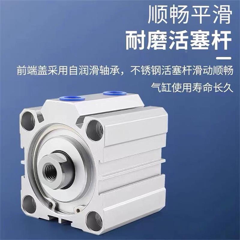 亚德客型薄型气缸SDA80X50 SDA100X20 SDA80X50 SDA80X30型号齐全