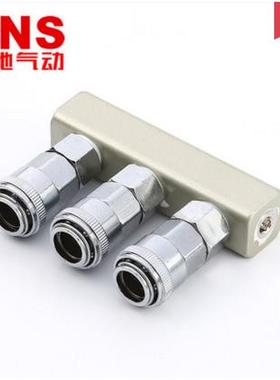 神驰气动SNS多管路直排快速接头LSML SMT SMM SMX  SMZ管
