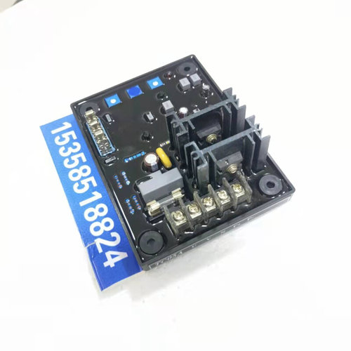 TC05A 无刷发电机调压器 avr 稳压板 电压调节器