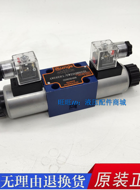 电磁换向阀4WE10G3X/AW220Z5L 4WE10H3X/AW220Z5L