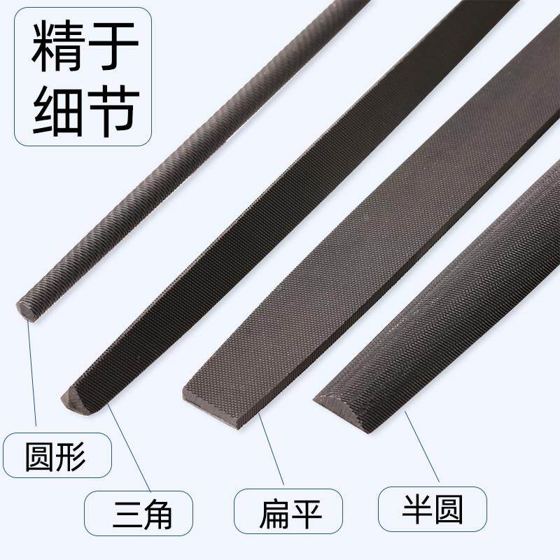 锉刀钢锉圆扁三角半圆木工金属打磨工具磨铁矬子套装钳工锉带柄搓,工业油品/胶粘/化学/实验室用品,烧杯/烧瓶,淘宝优惠券,粉丝福利购,淘宝优惠卷