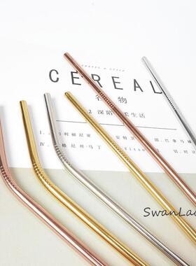 SwanLace好物 不锈钢玫瑰金色弯管直管水杯果汁吸管