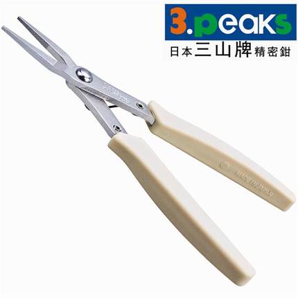 日本3.peaks三山牌SP-21-27迷你电子钳扁嘴夹持钳145mm尖嘴钳