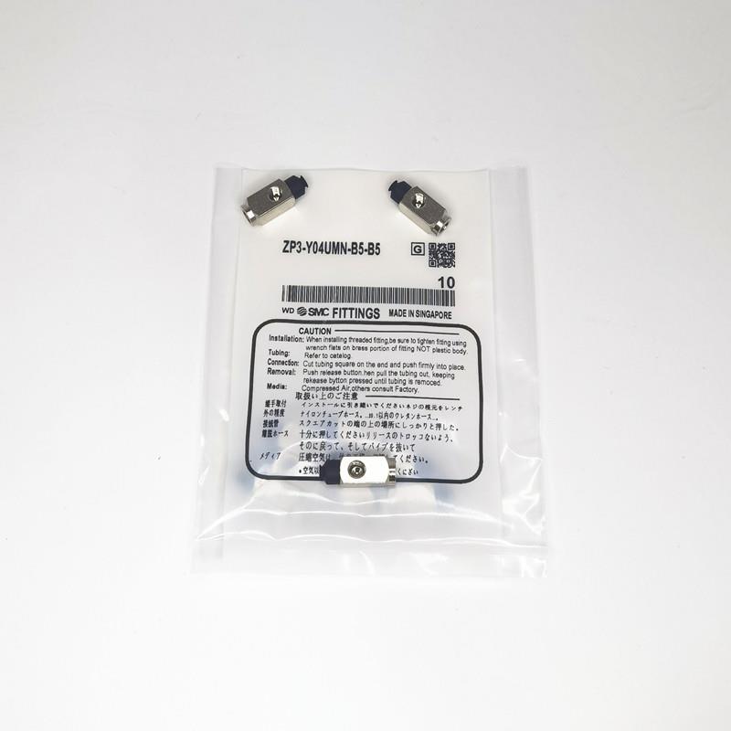 SMC迷你侧进气微型吸盘ZP3-Y04UMN-B5-B5 Y06BN-B5-B4 Y08UMS-B5