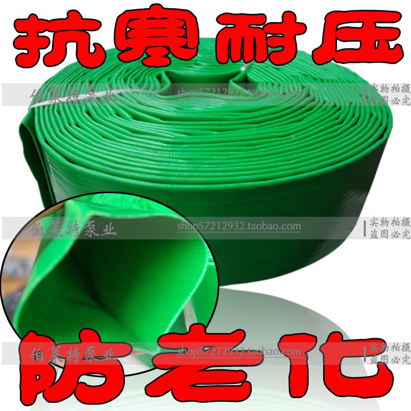 2014电瓶动车家用农用直流水泵12V24V48V 高扬程船用潜水泵