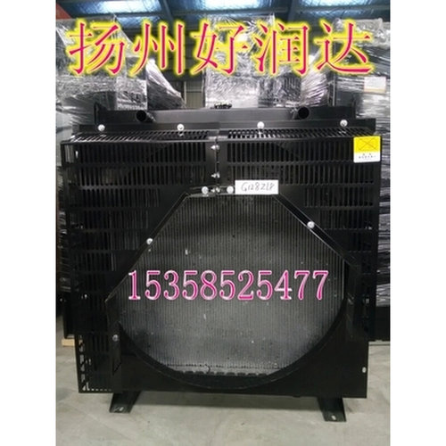 200KW千瓦上海乾能 凯普12V135AD柴油发电机组水箱 散热器总成