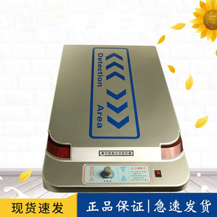 检针机 纺织铝合金平台式 检针机厂家检针机 540服装