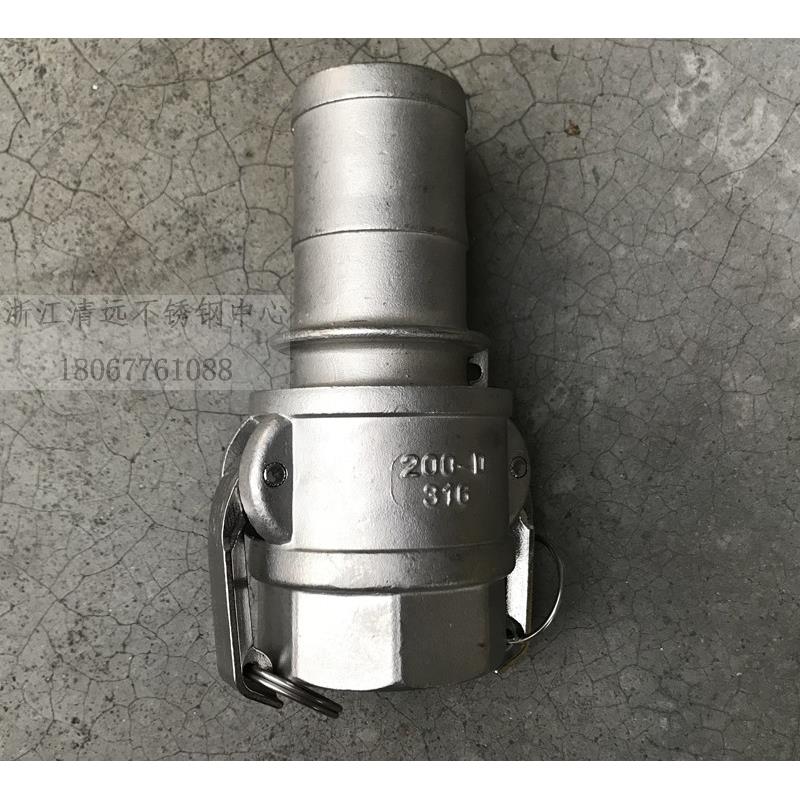 304/316不锈钢快速接头DE型阳端公头母头阴端扳把式内丝皮管 加厚