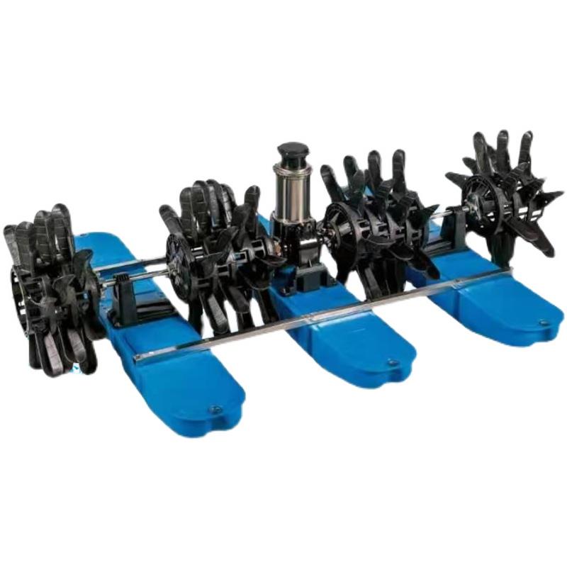 富地牌增氧机水车式增氧机鱼塘超级叶轮水车增氧泵推水产养殖氧泵