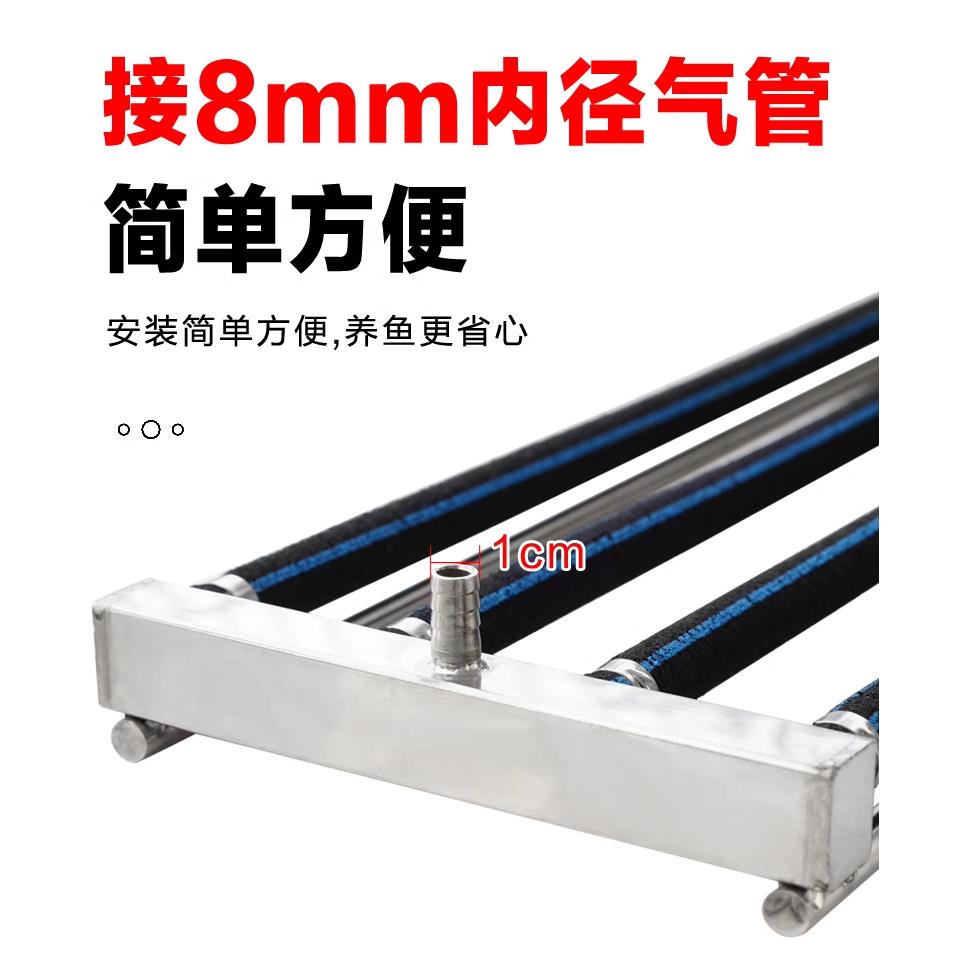 纳米气泡圈不锈钢氧气圈增氧盘鱼池氧气盘增氧圈气石不锈钢气泡圈