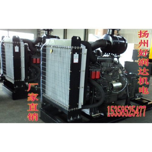 80KW千瓦上柴SC系列柴油发电机组SC4H115D2水箱 散热器