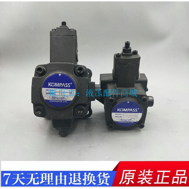 VB1-20FA3康百世VD1 VE1 VB1 VA1- 30F 40F 20F 15F 12F-A1 A2 A3