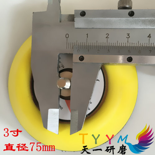 1寸2寸3寸气动研磨机底盘 拉绒盘砂纸粘盘打磨盘 气动粘盘 抛光盘