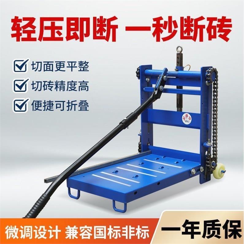 德国进口加气砖切砖机手动轻质砖切割机工地新型砌砖工具加气块手