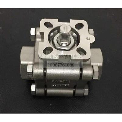 304 316不锈钢三片式高平台高压球阀2000PSI进出口160KG德标800LB
