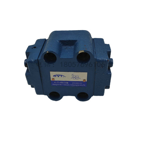 上海液压件一厂液控单向阀A1Y-Ha10B/Hb10B/Ha20B/Hb20B/Ha32B/Hb