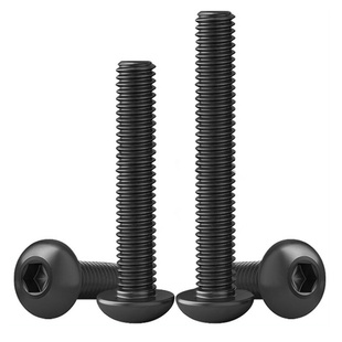 12.9级高强度黑色盘头半圆头杯内六角螺丝螺钉螺栓M3M4M5M6M8M10