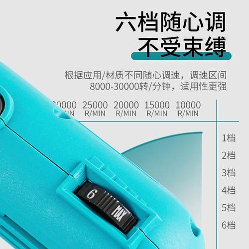 电磨机小型手持打磨机套装玉石木雕电动抛光神器切割雕刻工具电钻