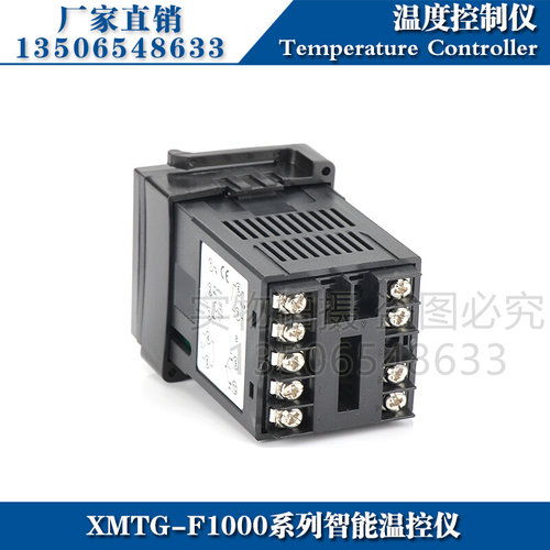 西崎温控仪XMTG-F1111 F1112 F1211 F1212 F1611 F1612温度控制器