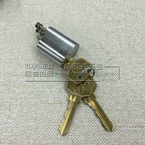 沪江HUJIANG船用防火锁全铜防火锁芯 纯铜船用防火门专用锁芯旋钮