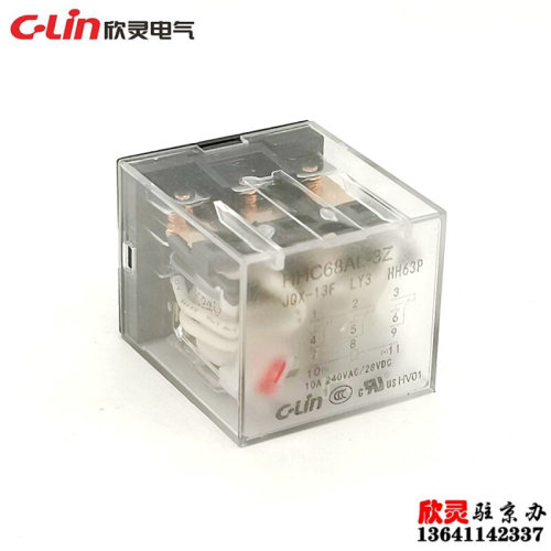 欣灵电气小型继电器HHC68AL-3Z AC24V LY3 HH63P JQX-13F电磁中间