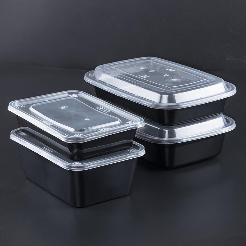 1000长方形打包盒一次性餐盒商用外卖加厚带盖饭盒塑料食品快餐盒