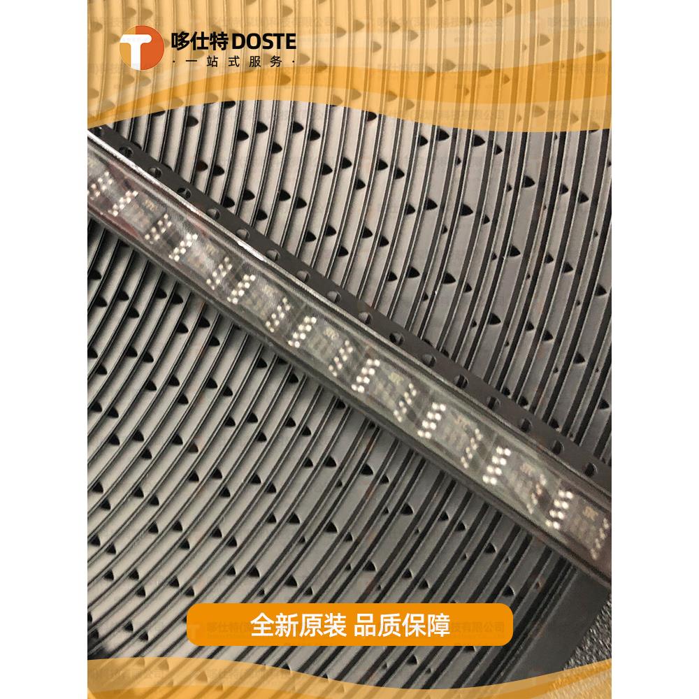 STC8G1K08A-36I-SOP8芯片8051单片机微控制器MCU增强型1T全新原装