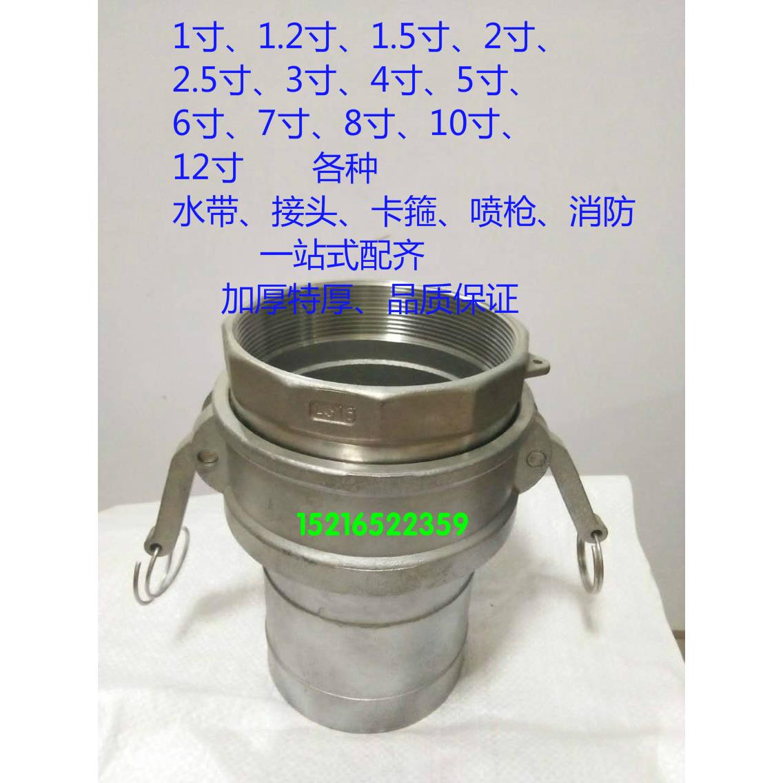 阴加内丝不锈钢内丝大小头内螺纹异径接头变径外接丝口卸油口酸碱