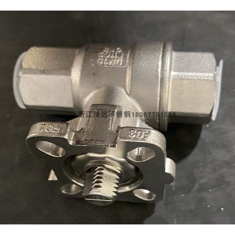 304/316不锈钢高平台二片式球阀2pc带锁Q11F-63P德标G直螺纹NPT