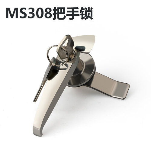 卓冠MS308-3不锈钢户外配电柜把手锁机箱机柜门锁工业柜锁执手锁