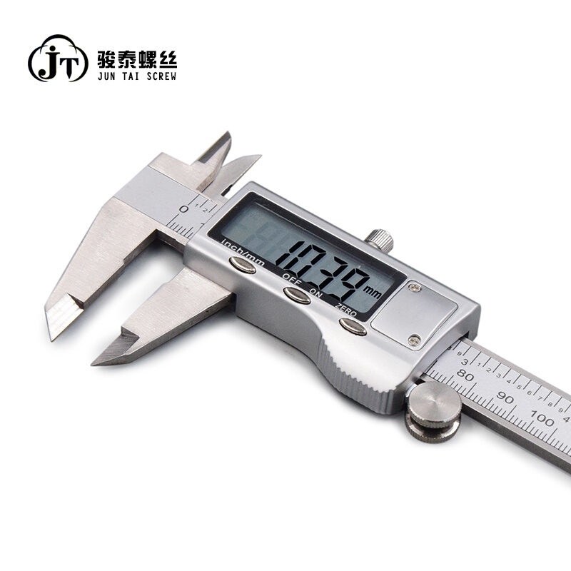 正品工业级不锈钢数显游标卡尺高精度测量尺电子数字卡尺0-150mm