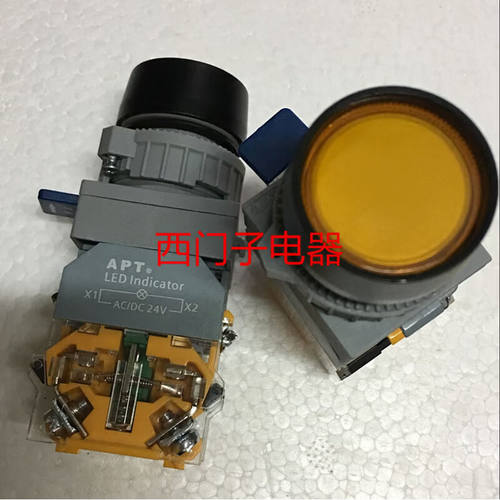 正品 APT LA39-A3-11TD/R G Y 平头自锁带灯按钮开关