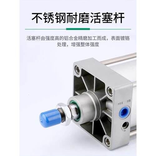 亚德客型SG/SGC标准气缸SG/SGC125X25/160/200/250*50*75*125*500